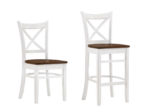 Coastal Dining Bar Stool